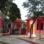 jyotisar (2), Jyotisar, Kurukshetra, Haryana