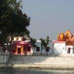 jyotisar (9), Jyotisar, Kurukshetra, Haryana