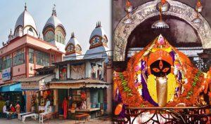 kali-1490857093, Kalighat Kali Temple, Kolkata, West Bengal