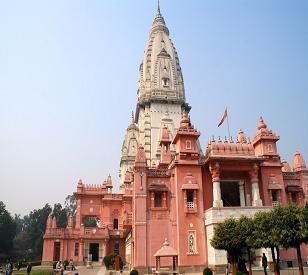 kashi-vishwanath-temple[1] (1), Kashi Vishwanath Temple, Varanasi, Uttar Pradesh
