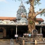 Anegudde, Udupi, Karnataka