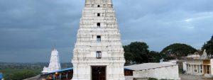 keesaragutta-temple-hyderabad-tourism-entryfee-timings-package-tour