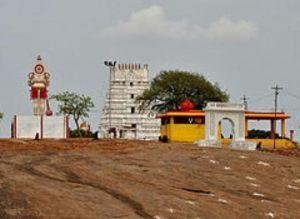 keesarguuta-temple-outside, Keesaragutta Temple, Medchal-Malkajgir, Telagana