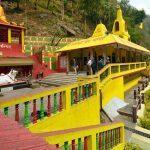 kirateshwar-mahadev-temple (1), Kirateshwar Mahadev Temple, West Sikkim, Sikkim