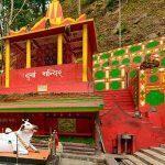 kirateshwar-mahadev-temple-banner, Kirateshwar Mahadev Temple, West Sikkim, Sikkim