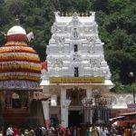 kukke-subramanya-temple, Kukke Subramanya Temple, Dakshina Kannada, karnataka