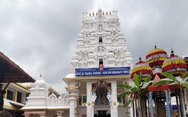 Kukke Subramanya Temple, Dakshina Kannada, karnataka