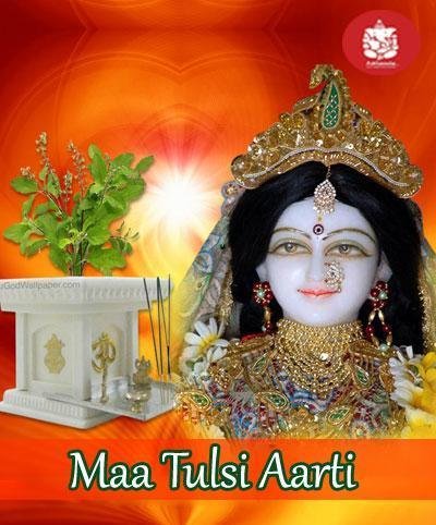 maa-tulsi-aarti, Shree Tulsi Aarati