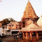 mahakaleshwar-temple, Mahakaleshwar Jyotirlinga, Ujjain, Madhya Pradesh