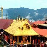 mandaira_0_0, Sabarimala, Pathanamthitta, Kerala
