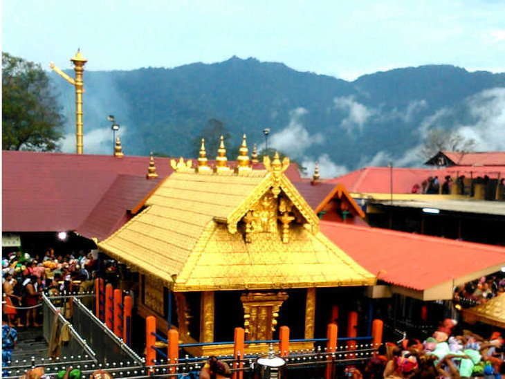 mandaira_0_0, Sabarimala, Pathanamthitta, Kerala