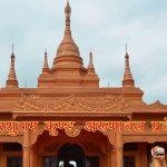 maxresdefault (15), Parshuram Kund, Arunachal Pradesh