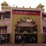 maxresdefault (29), Camp Hanuman Temple,  Ahmedabad