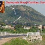 maxresdefault (30), Chotila, Surendranagar