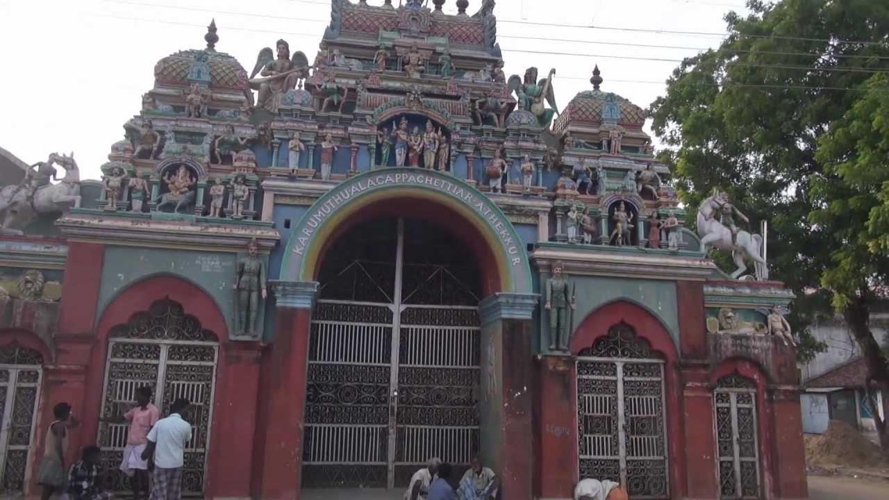 maxresdefault (73), Sikkal Singaravelan Temple, Nagapattinam, Tamil Nadu
