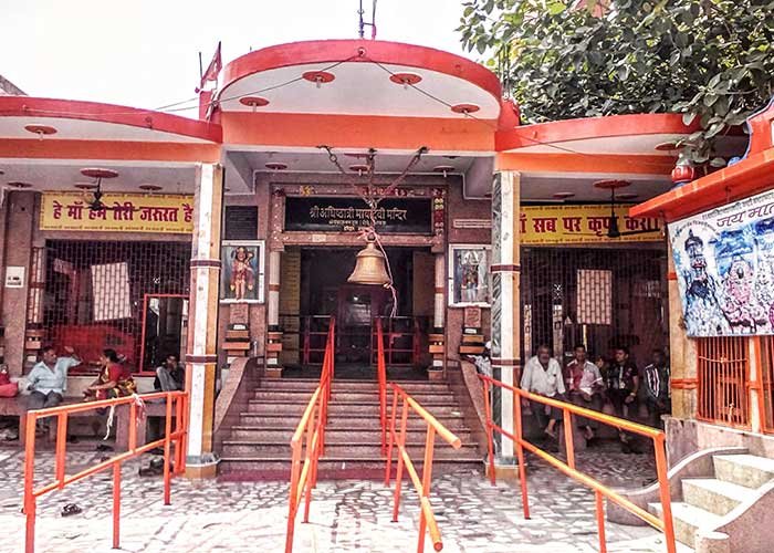 maya-devi-temple (1), Maya Devi Temple, Haridwar, Uttarakhand