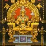 mookambika, Mookambika, Udupi, Karnataka