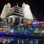 night-view, ISKCON Temple, Bangalore, karnataka