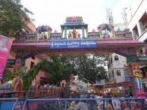 outer-look-of-temple, Ujjaini Mahakali Temple, Secunderabad, Telangana