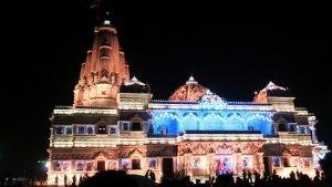 prem-mandir-vrindavan, Prem Mandir, Mathura, Uttar Pradesh