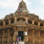 shamalaji_shamlajitemple_fu, Shamalaji, Aravalli, Gujarat