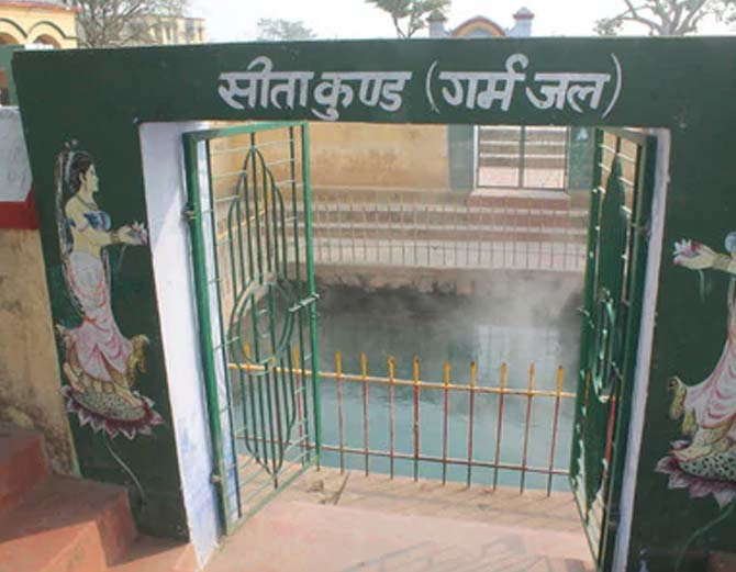 sita-kund-garm-pani, Sita Kund, Bihar