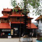 sree-poornathrayeesa-temple-ernakulam1