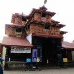 sree-poornathrayeesa-temple-ernakulam2