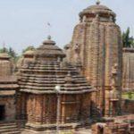 sri-byamokesvara-temple_1416900613, Byamokesvara Temple, Bhubaneswar, Odisha