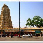 sri-chamundeshwari-temple_1409553379