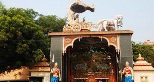 sri-krishna-janmasthan-mathura-tourism-entry-fee