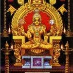 sri-mookambika-templekollur_1409722357