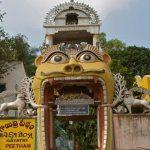 sri-simhachalam-temple_1410416814, Varaha Lakshmi Narasimha temple, Simhachalam,	Andhra Pradesh