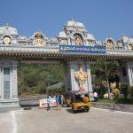 sri-veera-venkata-satyanarayana-swamy-temple