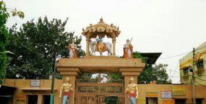 the-main-temple, Krishna Janmasthan Temple Complex, Mathura, Uttar Pradesh