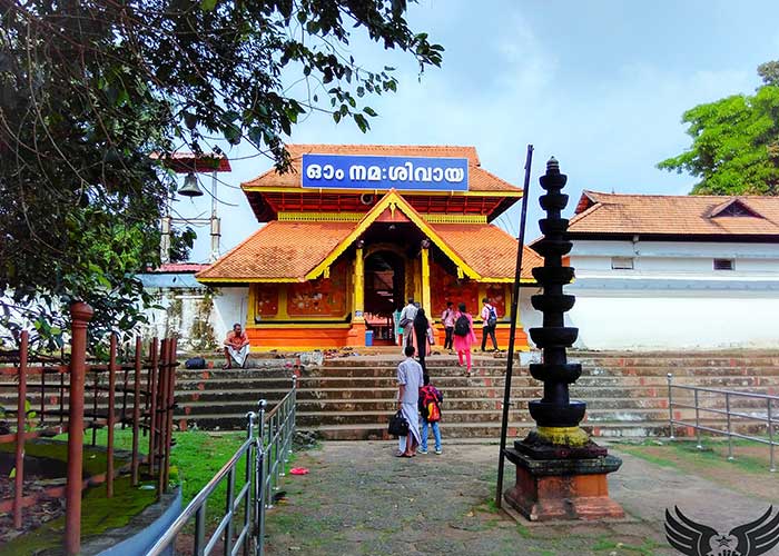 thirunakkara-sree-mahadevar-temple, Thirunakkara Sree Mahadevar Temple, Kottayam, kerala