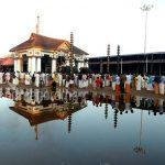 vaikomtemple-7, Vaikom Temple, Kottayam, Kerala