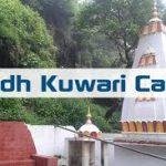 Ardh kuwari cave, Katra