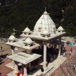 ARDH KUWARI, Ardh kuwari cave, Katra