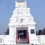 Aap Shambhu Temple,, Aap Shambhu Temple, Jammu