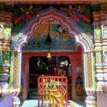 Aap Shambhu Temple,, Aap Shambhu Temple, Jammu
