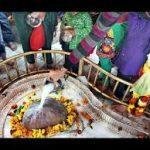 Aap Shambhu Temple, J, Aap Shambhu Temple, Jammu