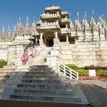 Adishwar Temple, P, Adishwar Temple, Pali