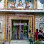 Baba Thakur Temple