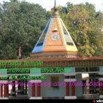 Baba Thakur Temple