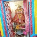 Bala Sundri temple, Kat, Bala Sundri temple, Kathua