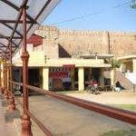 Bawey Wali Mata, Jammu