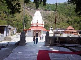 Buddha Amarnath Temple, Poonch