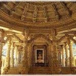 Dilwara Jain T, Dilwara Jain Temple, Mount Abu