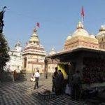 Dudhadhari Te, Dudhadhari Temple, Jammu.
